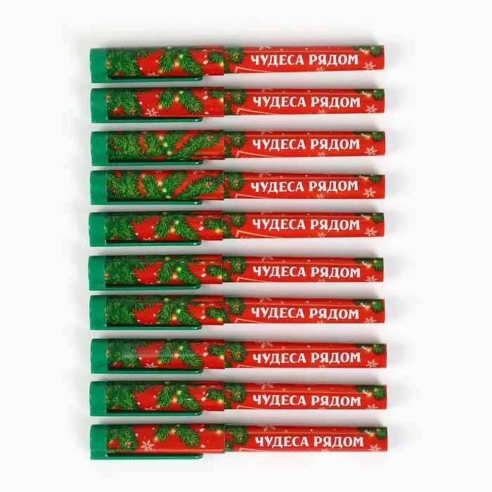 Ручка шариковая, синяя паста, 0.7 мм, с колпачком «Новый год: Чудеса рядом» Ручка шариковая, синяя паста, 0.7 мм, с колпачком «Новый год: Чудеса рядом»