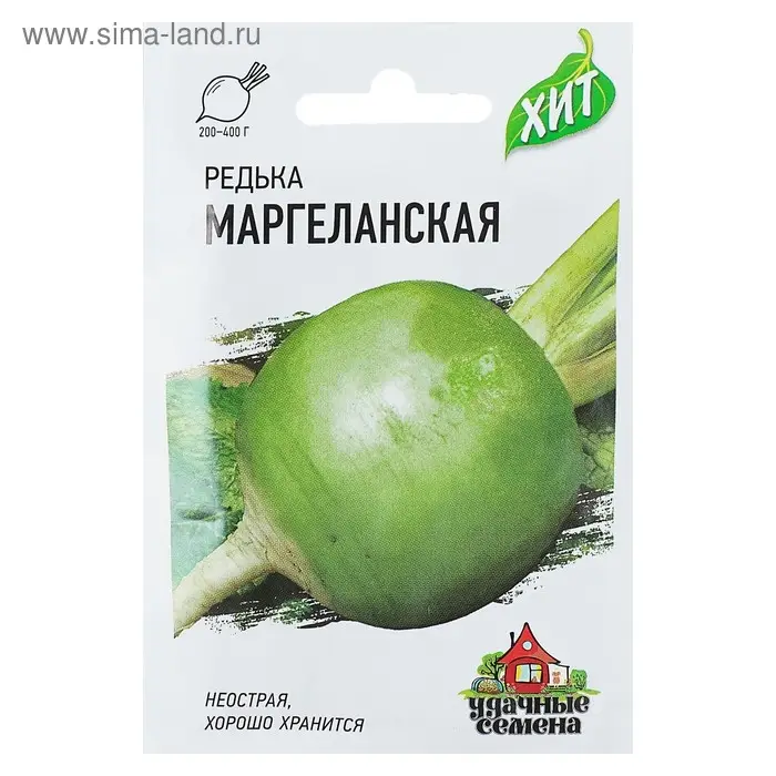 Семена Редька  Семена Редька "Маргеланская", ц/п,  1 г  серия ХИТ х3