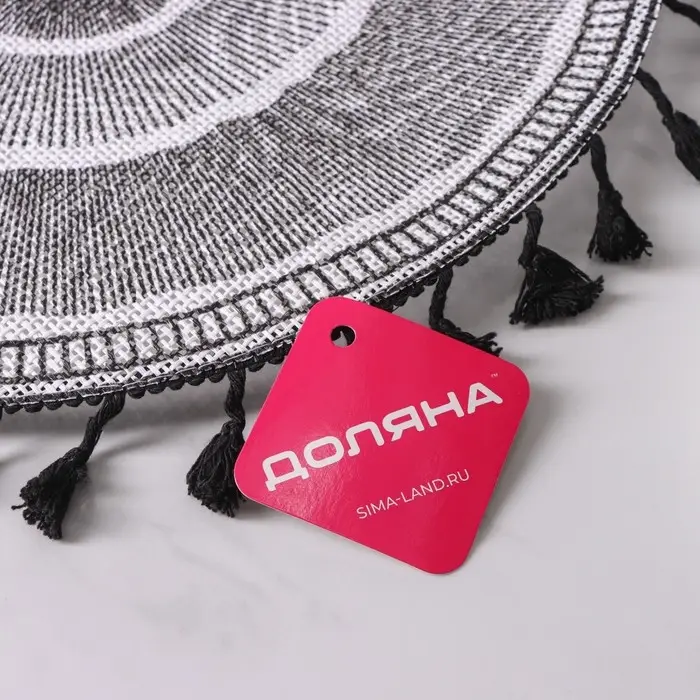 Салфетка сервировочная на стол Доляна «Солнце пустыни», d=38 см, цвет чёрный