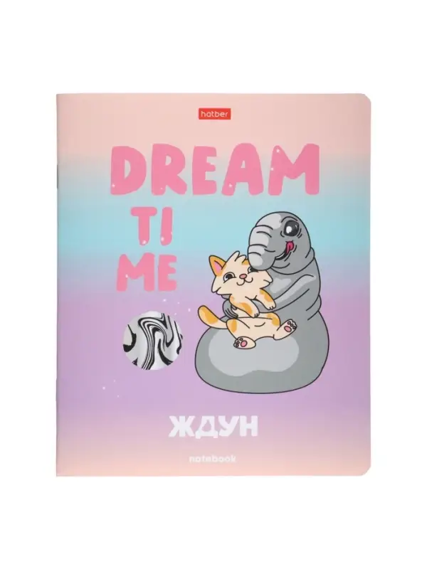 Тетрадь 48л кл Hatber Тетрадь 48л кл Hatber "ЖДУН", на скобе, скругл углы, мат лам, 60-65г/м² 5В МИКС