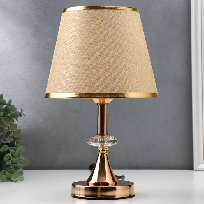 Лампа настольная "Севилья" 1х40Вт Е27 золото 21х21х36 см.