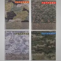 Тетрадь 96 листов в клетку &laquo;Милитари&raquo;, МИКС