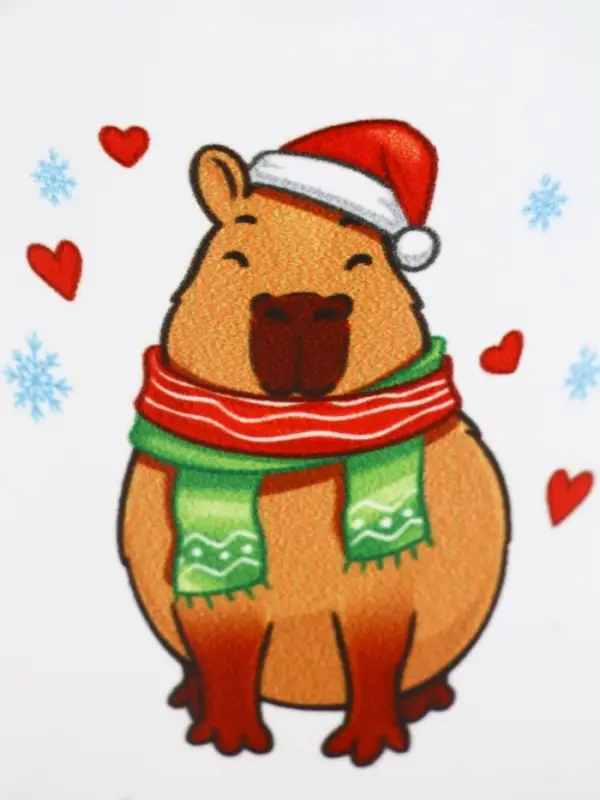 Кружка чайная новогодняя «С Новым годом», 320 мл Кружка чайная новогодняя «С Новым годом», 320 мл