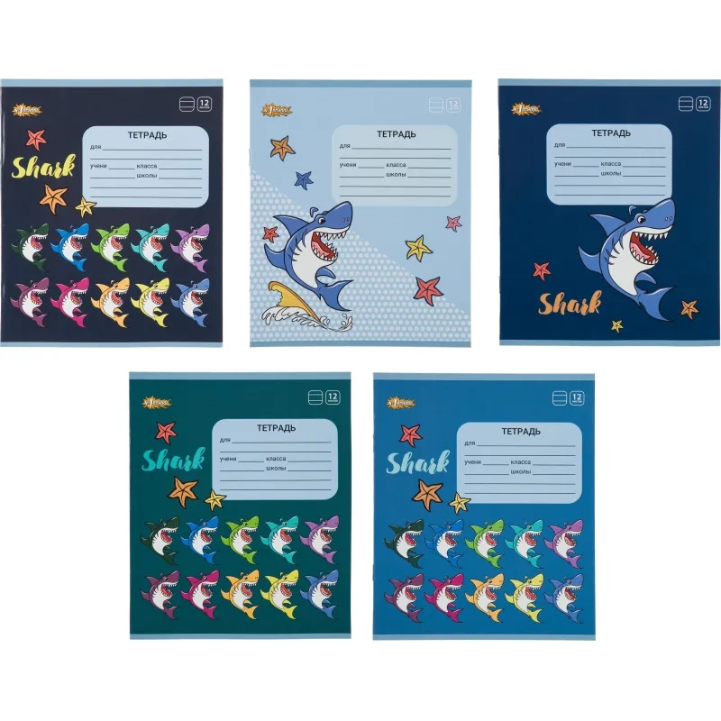 Тетрадь школьная А5 12л №1School Shark линия,скреп, ВД-лак,10шт/уп, в асс