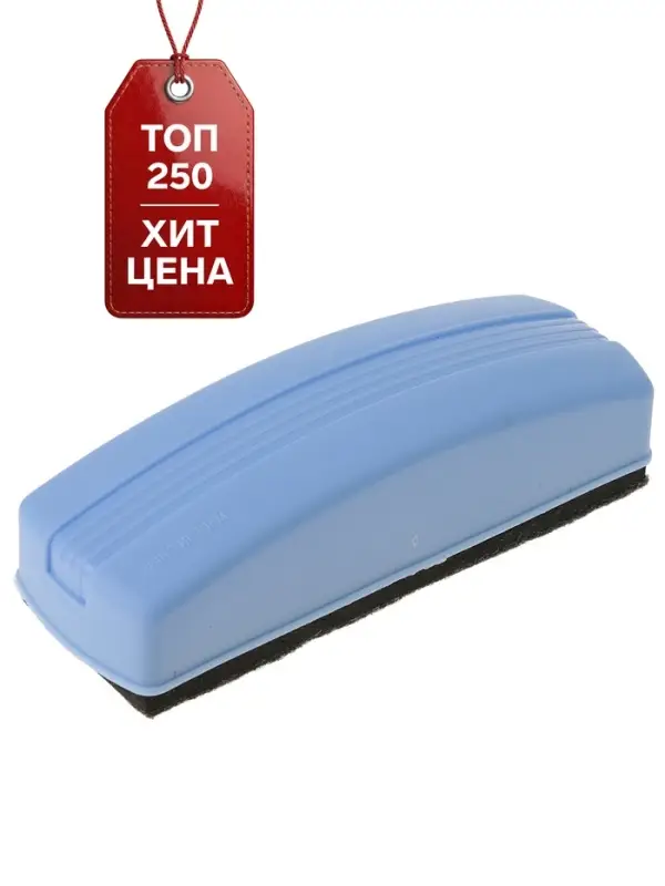 Губка для маркерных досок, магнитная, 160&times;50&times;45 мм