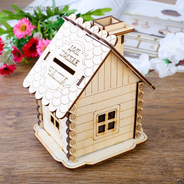 Копилка деревянная Копилка деревянная "Домик"