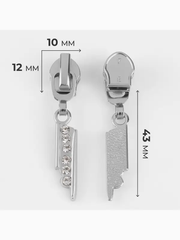 Бегунок для молнии &laquo;Спираль&raquo;, №7, &laquo;Стразы&raquo;, 10 шт., цвет никель