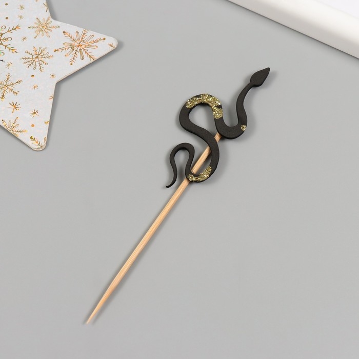 Новогодний топпер для творчества Новогодний топпер для творчества "Чёрная- Блестящая змея" 12.5 см (Новогодний набор 6 шт)