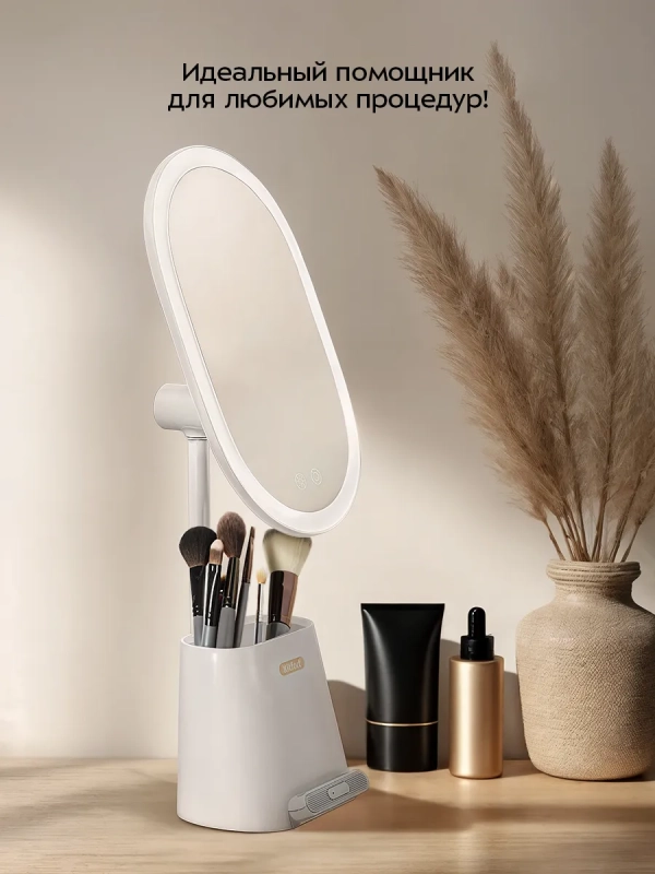 Косметическое зеркало 2 в 1 с подсветкой КТ-4172 - 18 Вт Косметическое зеркало 2 в 1 с подсветкой КТ-4172 - 18 Вт