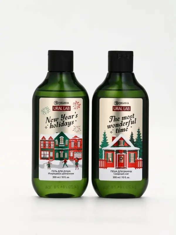 Подарочный набор новогодний: гель для душа, пена для ванны и мочалка, URAL LAB