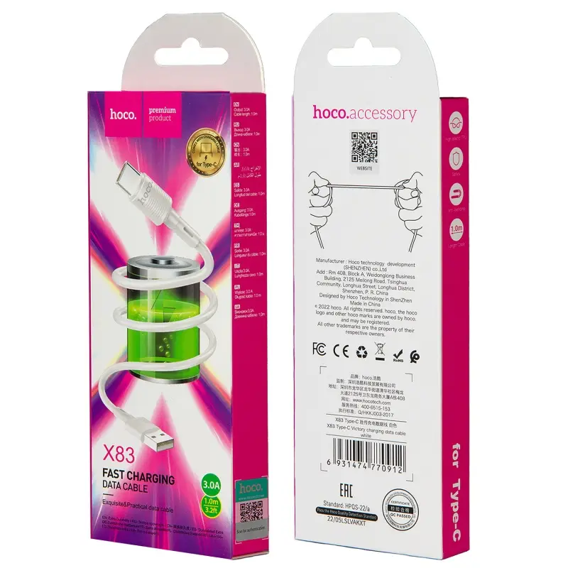 Кабель USB на Type-C 1M 3A X83 HOCO белый