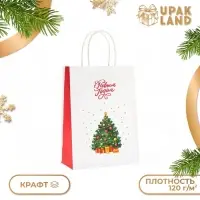 Пакет бумажный подарочный новогодний крафт «Новый год» 15×21×8 см