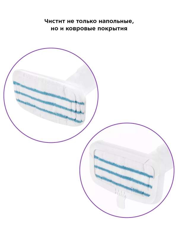 Паровая швабра с насадками КТ-1052 - 1300 Вт - 330 мл Паровая швабра с насадками КТ-1052 - 1300 Вт - 330 мл