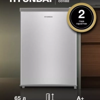 Холодильник 1-нокамерн. серебристый