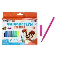 Фломастеры 18 цветов Calligrata kids, вентилируемый колпачок