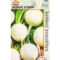 Семена Редис "Белый зефир" 2 г Семена Редис "Белый зефир" 2 г