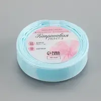 Лента капроновая, 20 мм, 20&plusmn;1 м, светло-голубая №148