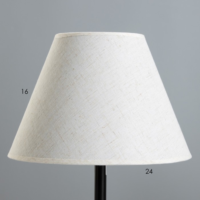 Лампа настольная Oliver 1х15Вт Е27 черный/белый 25х25х40см RISALUX Лампа настольная Oliver 1х15Вт Е27 черный/белый 25х25х40см RISALUX