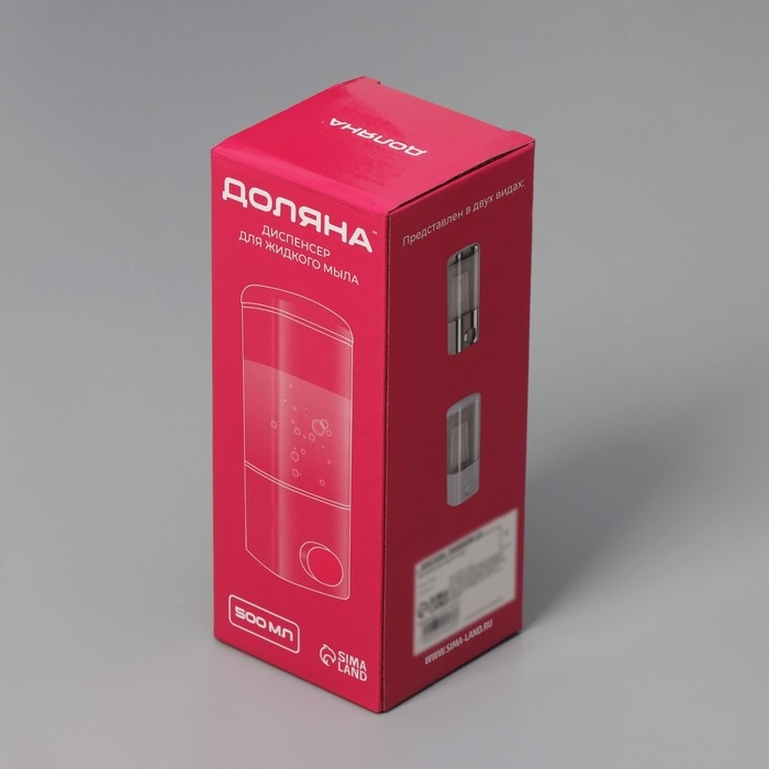 Диспенсер механический для антисептика и жидкого мыла, 500 мл, цвет серебристый Диспенсер механический для антисептика и жидкого мыла, 500 мл, цвет серебристый