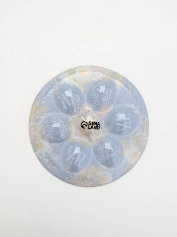 Подставка для 6 яиц пасхальная «Светлой пасхи! Счастья и добра!», 18 см Подставка для 6 яиц пасхальная «Светлой пасхи! Счастья и добра!», 18 см