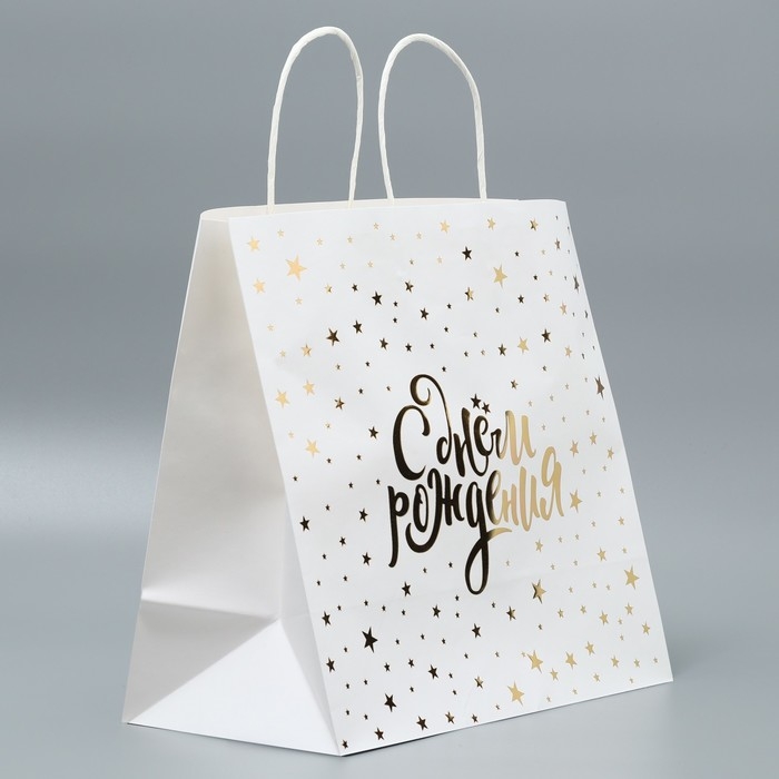 Пакет подарочный крафтовый, упаковка, «С днём рождения», 32 х 28 х 15 см Пакет подарочный крафтовый, упаковка, «С днём рождения», 32 х 28 х 15 см