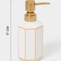 Набор для ванной &laquo;Равновесие&raquo;, 2 предмета, дозатор для мыла, стакан, белый