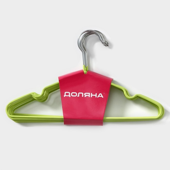 Плечики - вешалки для одежды Доляна, 10 шт, детские, антискользящие, 29,5×17 см, цвет зелёный Плечики - вешалки для одежды Доляна, 10 шт, детские, антискользящие, 29,5×17 см, цвет зелёный