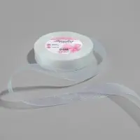 Лента парчовая, 20 мм, 23&plusmn;1 м, голографическая