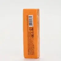 Бомбочка для ванны прямоугольная «Пряня», 70 г, URAL LAB