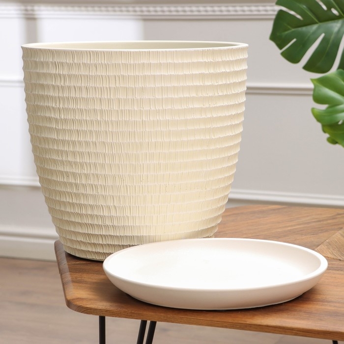 Горшок цветочный Горшок цветочный "Плиссе шампань бутон №8", 22 л