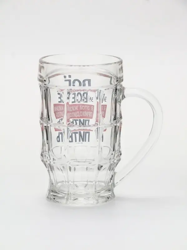 Кружка пивная с надписью &laquo;В этой жизни приходится&raquo;, 500 мл