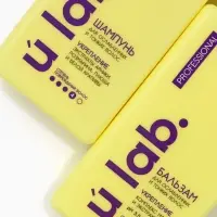 Подарочный набор «Укрепление»: шампунь 250 мл, бальзам 250 мл, URAL LAB Подарочный набор «Укрепление»: шампунь 250 мл, бальзам 250 мл, URAL LAB