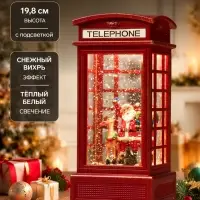 Светодиодная фигура &laquo;Дед Мороз и олень&raquo; 9&times;20&times;8 см, пластик, от батареек ААх3, USB, свечение тёплое белое