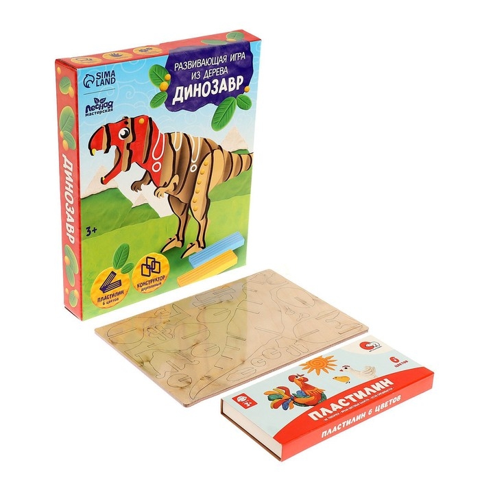 Аппликация пластилином «Динозаврик» Аппликация пластилином «Динозаврик»