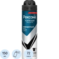 Дезодорант-антиперспирант РЕКСОНА Men Невидимый на черном и белом аэрозоль1