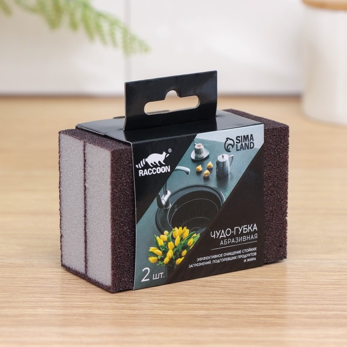 Губки для посуды Raccoon «Чудо-губка», 2 шт, чистящие,10,5×7×5 см Губки для посуды Raccoon «Чудо-губка», 2 шт, чистящие,10,5×7×5 см