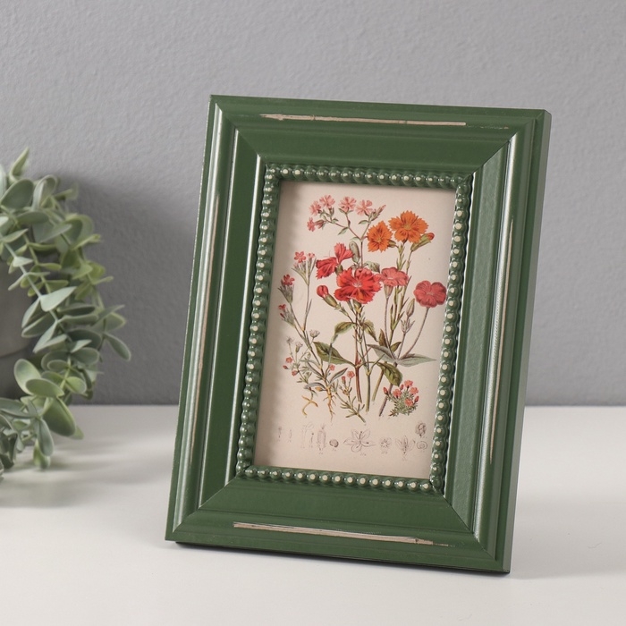 Фоторамка МДФ 10х15 см Фоторамка МДФ 10х15 см "Бусинки с точками" зелёная 2,2х17,2х22,2 см