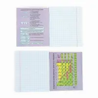 Тетрадь в клетку, предметная, 36 л.,на скрепке, блок №1&laquo;Мемы. Химия&raquo;