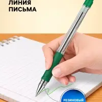 Ручка шариковая Pilot. BPS-GP, зелёный стержень BPS-GP-F, узел 0.7 мм, на масляной основе, резиновый упор