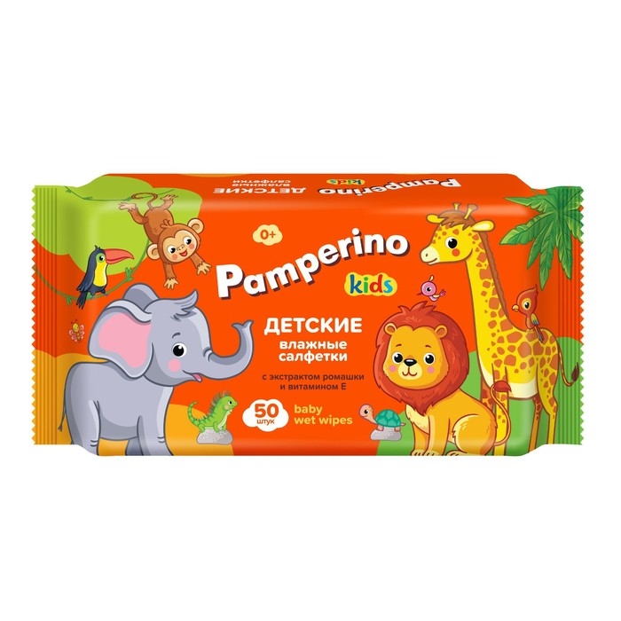 Влажные салфетки Pamperino Kids детские с ромашкой и витамином Е , 50 шт Влажные салфетки Pamperino Kids детские с ромашкой и витамином Е , 50 шт