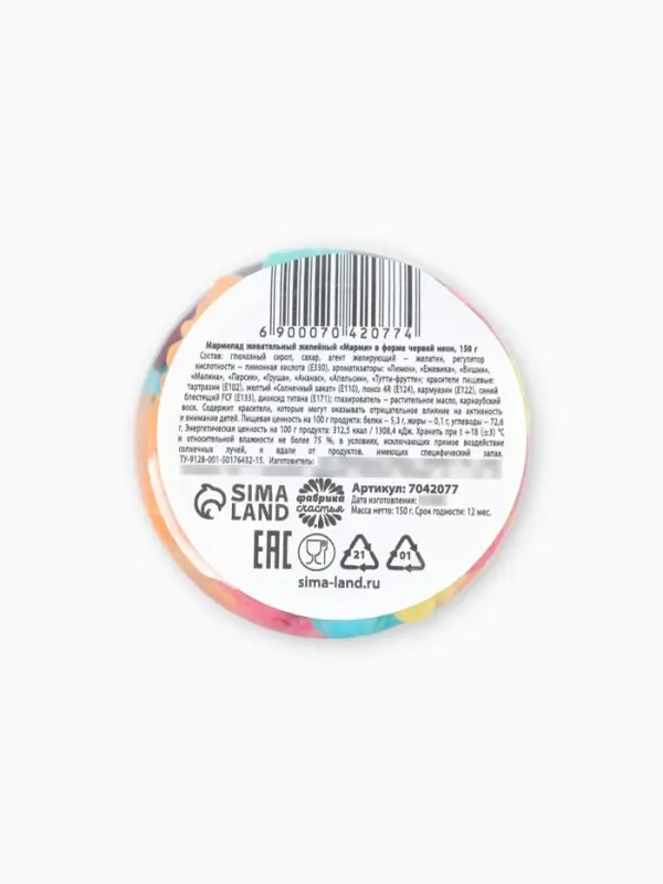 Мармелад &laquo;Ля ты крыса&raquo;, в банке, 150 г