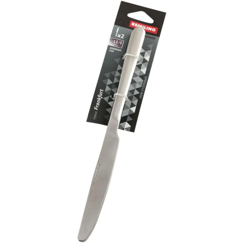 Нож столовый Remiling 23см, нерж. сталь&nbsp;2шт/уп (63572)
