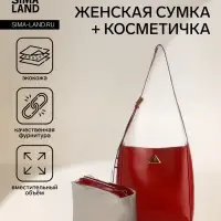 Сумка женская TEXTURA на винтовом замке, 24&times;11&times;24 см, бордовая