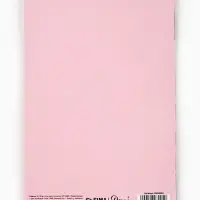 Открытка &laquo;День рождения&raquo;, 12&times;18 см