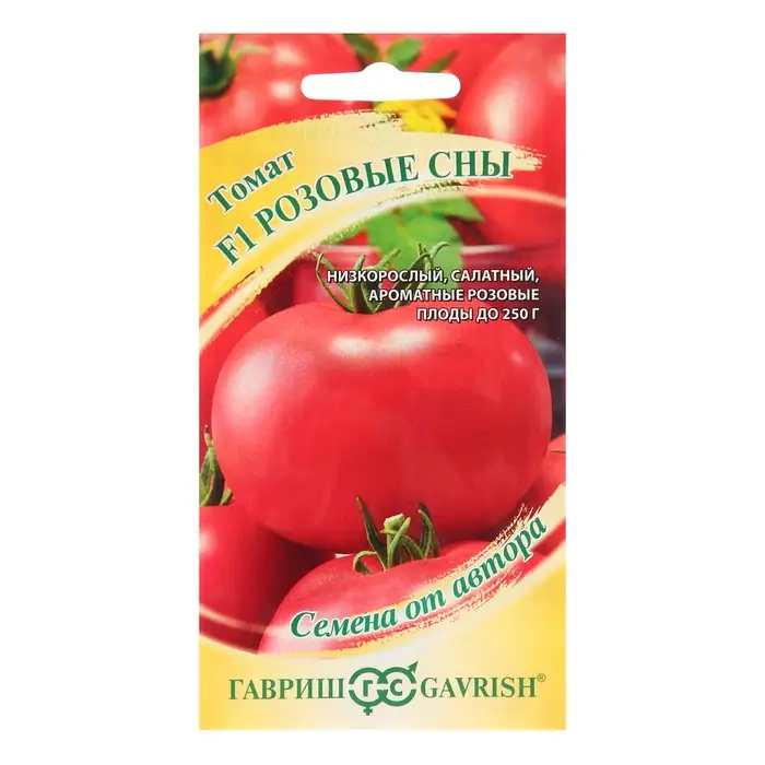Семена Томат Семена Томат "Розовые сны", 0,05 г
