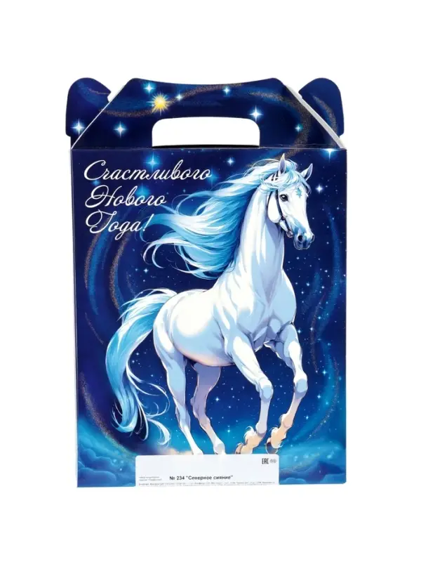 Сладкий новогодний подарок «Северное сияние», 900 г