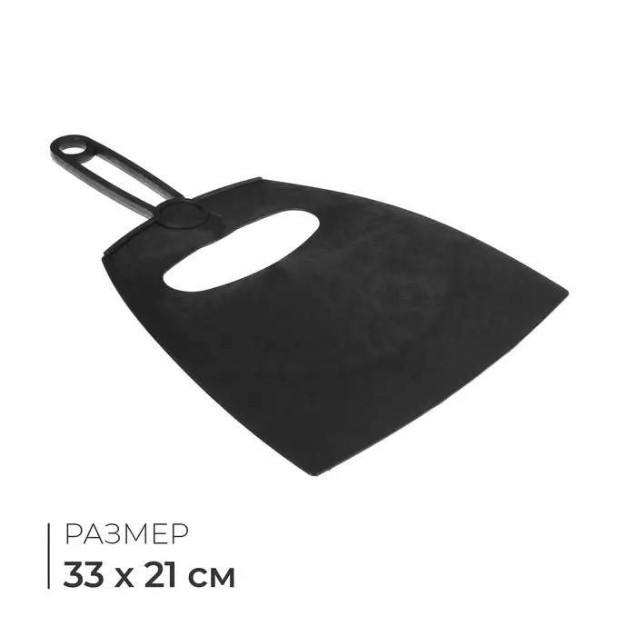 Опахало, 32×21 см Опахало, 32×21 см