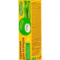 Удобрение для огурцов в шипучих таблетках, 12 штук, 150 г, &laquo;ГРИН БЭЛТ&raquo;