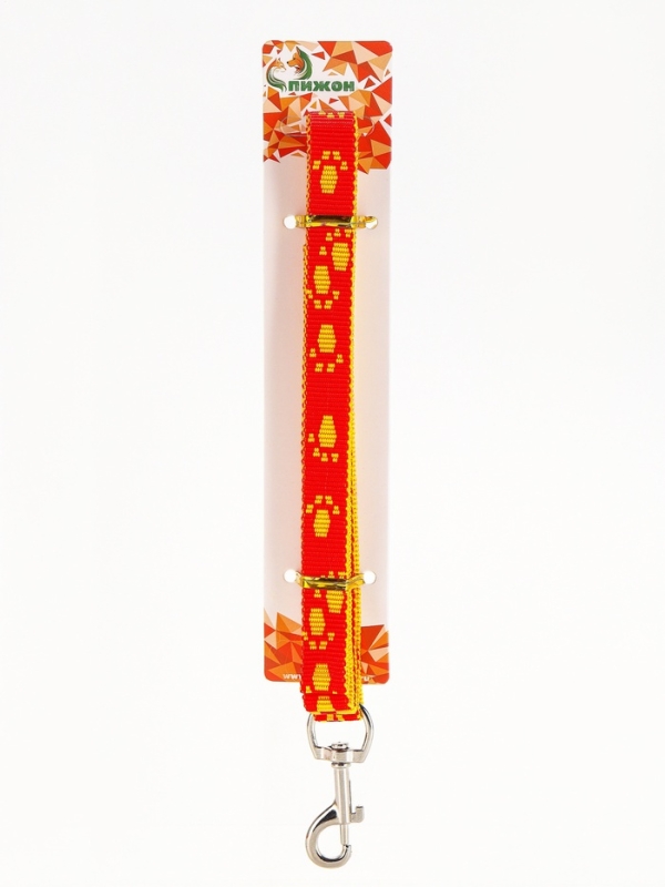 Комплект Комплект "Большая лапа", ширина 1,5 см, поводок 120 см, шлейка 28-42 см, оранжево-жёлтый