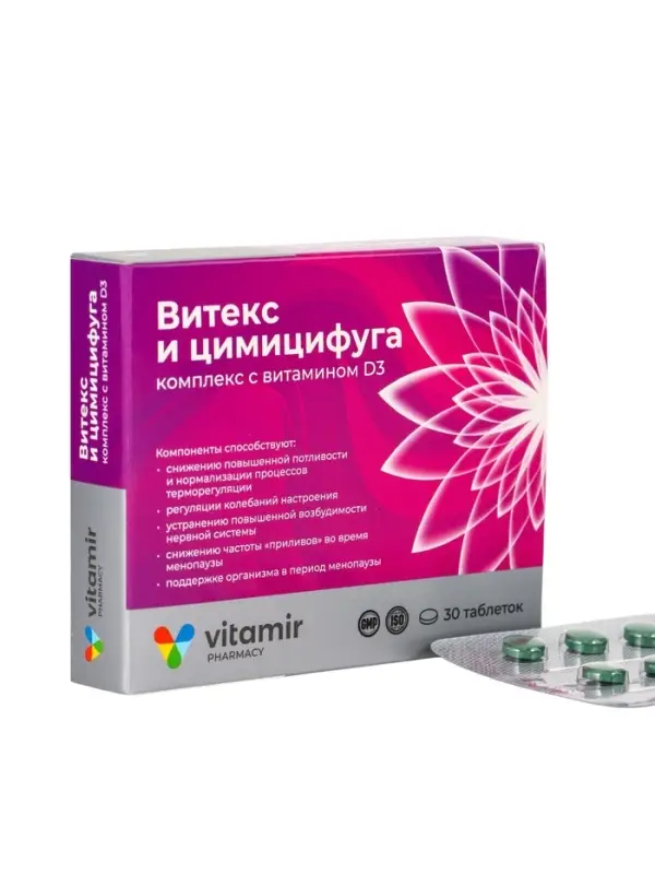 Витекс и цимицифуга комплекс с Д3 ВИТАМИР, таб. №30